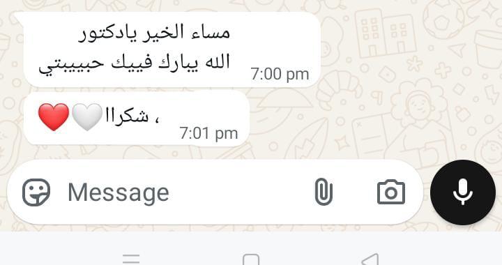 ahmecd mohamed