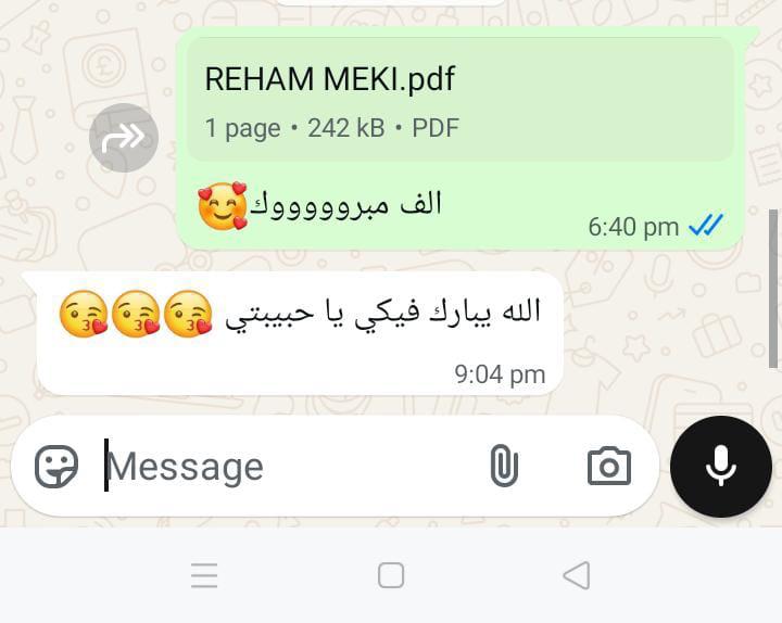 WhatsApp conversation