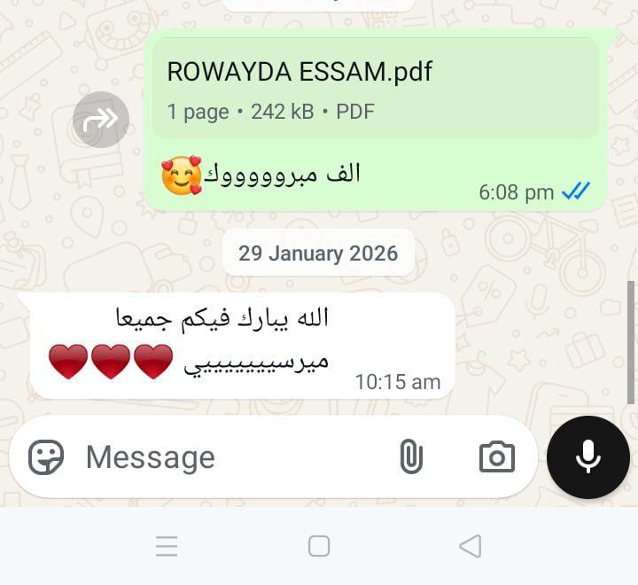 WhatsApp conversation