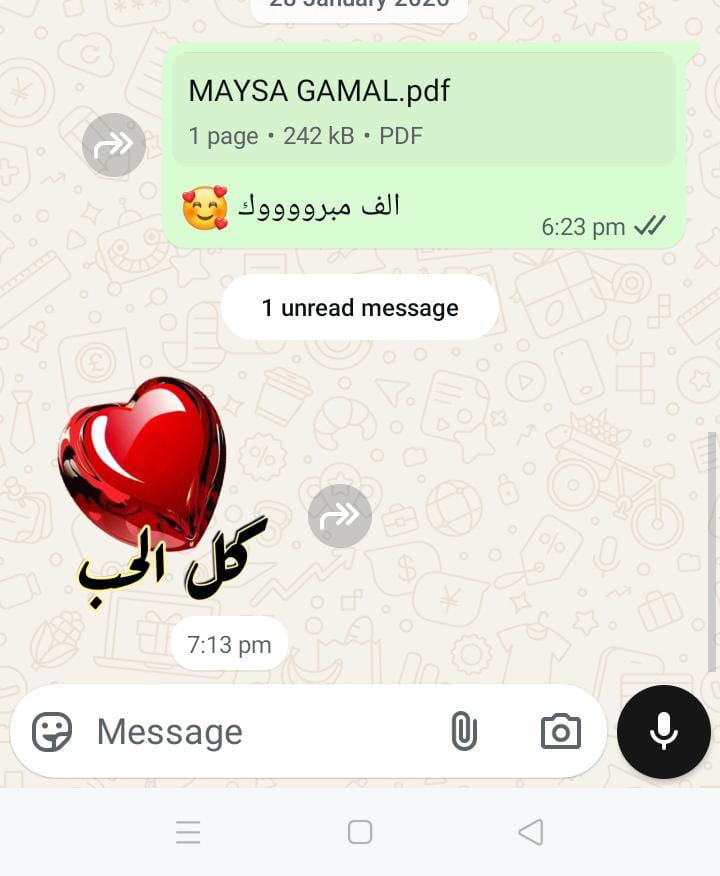 WhatsApp conversation